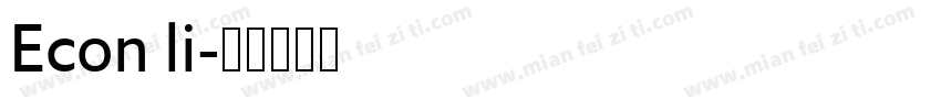 Econ li字体转换
